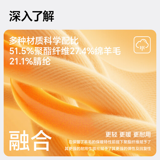 MISSION UV wool scarf women's autumn and winter outdoor sports hiking and cycling mountaineering mask cold protection neck warm neck sleeve