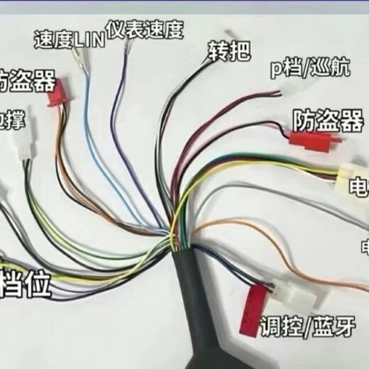 841800 controller Nanjing remote drive 72360/530/660/850/990/1400/2200 962600 controller 72 tube Infineon 1600/