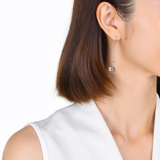 Chow Sang Sang Pt950 Heart Shadow Four-leaf Clover Earrings Platinum Earrings Pair 55254E Pricing