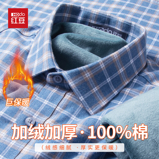 Hodo velvet 100% cotton light luxury plaid autumn and winter men's long-sleeved shirt business casual warm thickened shirt