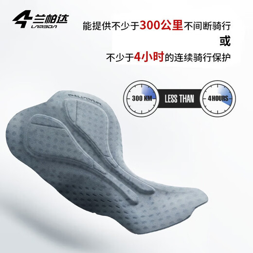 Lampada autumn and winter fleece windproof and warm cycling trousers men's overalls road mountain bike sharp trousers 2XL