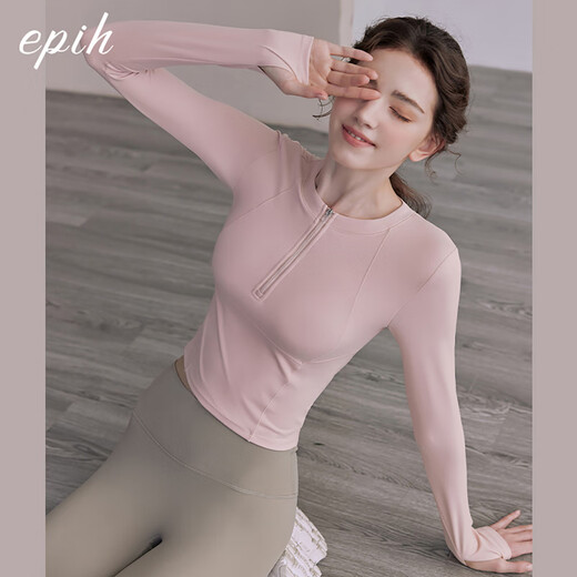 EPIH yoga clothing top women's fitness clothing sports Pilates suit long sleeves with chest pad new pink cherry blossom pink shoulder slim_brings own chest pad S