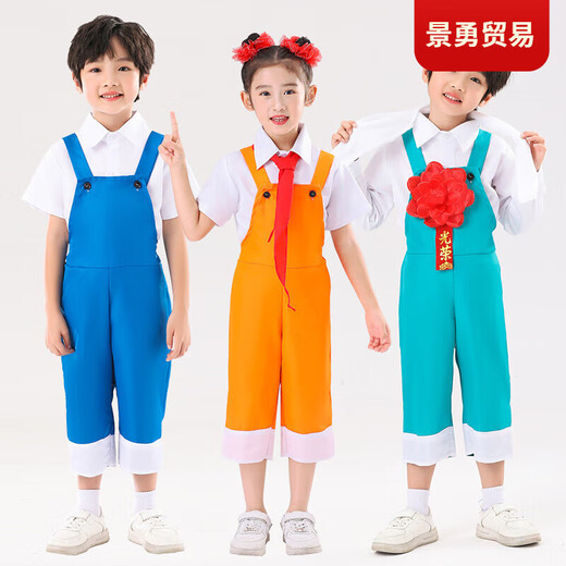 CARLOS KAYLA We workers have power, performance clothes, labor is glorious, children's blue dance clothes, men's and women's overalls, men's and women's six-piece men's and women's six-piece set, cyan short M 110c