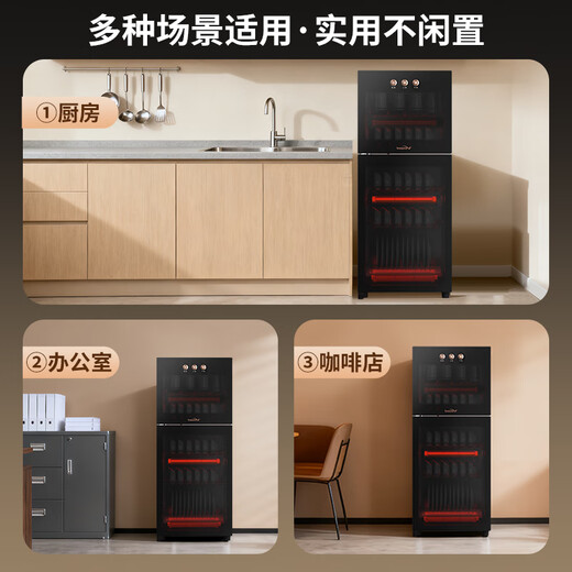 Vanward two-star standard top and bottom independent control disinfection cabinet household stainless steel vertical tableware milk bottle bowl chopsticks disinfection cupboard national subsidy ZTP100-L700A