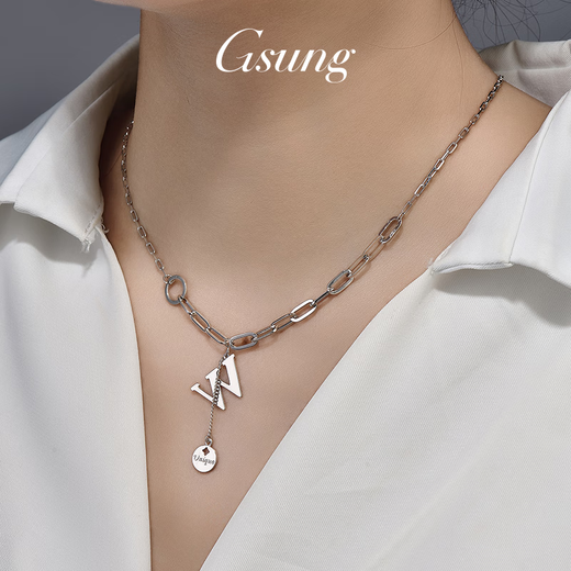GsunG platinum letter W chain set for women PT950 pure platinum large letter pendant necklace fashionable sweater chain. Priced by gram. Contact before bidding.
