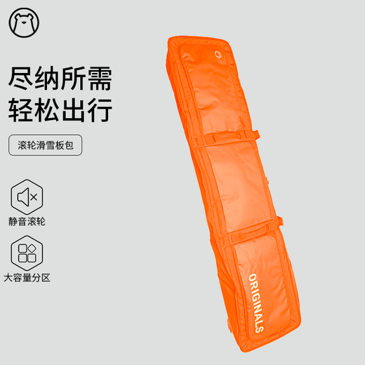 GOSKI Cold Mountain GOSKI Snowboard-Tasche mit Rollen, wasserdichte Trocken- und Nasstrennung, Skischuhausrüstung, Aufbewahrungstasche, Board-Tasche, 24 Styles, Limo Black, 153 x 35 cm