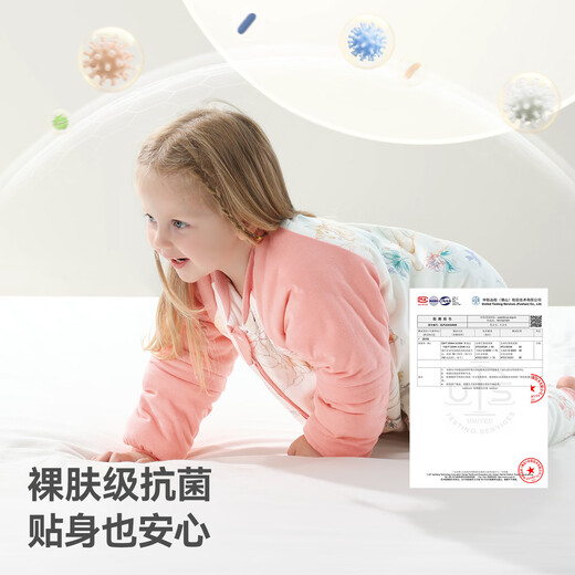 Betis baby sleeping bag autumn and winter constant temperature children's split-leg sleeping bag infant and toddler anti-kicking quilt sheet guide anti-humidity and cold medium thick Bear Bear M