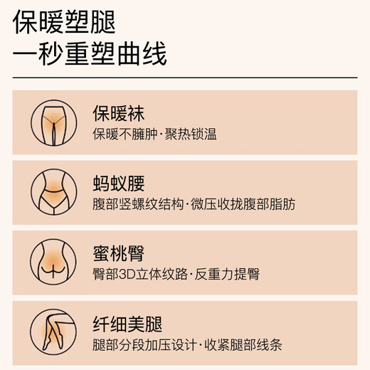 MiiOW leggings for women 2025 new autumn with legs, buttocks, heating, cotton slim pantyhose, slimming, high waist, tummy control, warm, can be worn outside