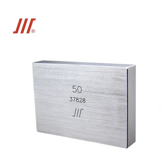 Integrated standard measuring block metric block proofing block precision measuring block precision 0 level 1 level 2 micrometer set measuring block 0-10020 block level 2