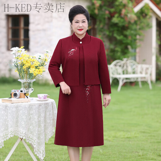H-KED Spring and Autumn Mother-in-law Dress Wedding Banquet Noble Dress Large Size Loose Plus Fat Extra Large Wedding Mother Dress 200 Jin Jin equals 0.5 kg Suit Two-piece set Maroon A 2XL 135-150 Jin Jin equals 0.5 kg
