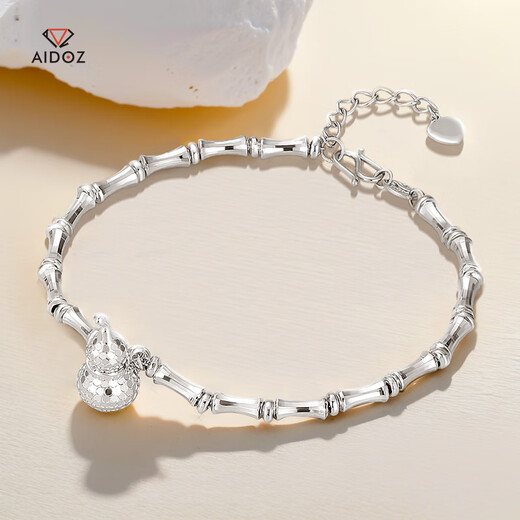 Aido Diamond pt950 platinum gourd bracelet for women, genuine platinum Fulu bamboo bracelet, lucky and lucky brand ingot bracelet, lucky and lucky bamboo bracelet 12.2-12.4g, length 16+3cm