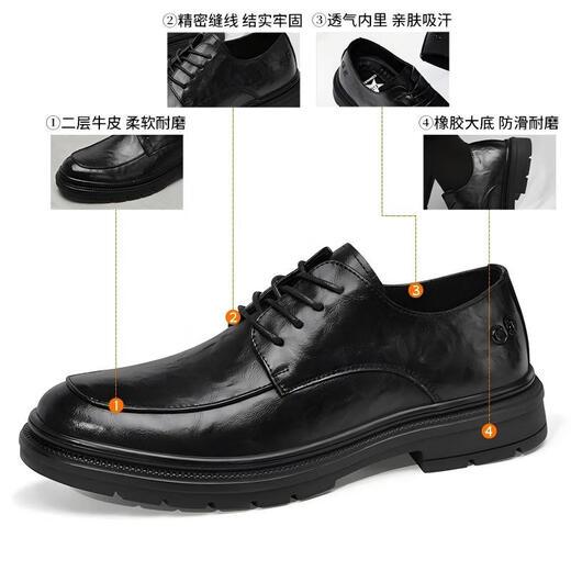 XO leather shoes for men, cowhide, 2025 autumn and winter formal business men's shoes, lace-up derby shoes, suit shoes, black 42