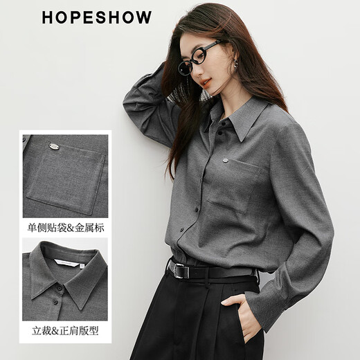 Red sleeve (hopeshow) high-end versatile shirt 2025 winter new women's intellectual style slimming French petty bourgeoisie top ash 056 M