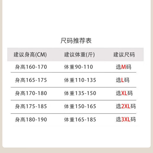 Мужская однотонная водолазка из 8% кашемира и 92% шерсти, свитер из утолщенной шерсти, кашемировый свитер из смесовой шерсти, 5120, черный, 2XL