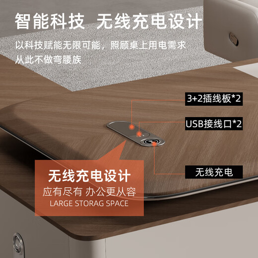 Zhiyi high-end boss desk office desk and chair combination simple modern president desk leadership office furniture manager executive desk blister desktop 2.0 meters president desk