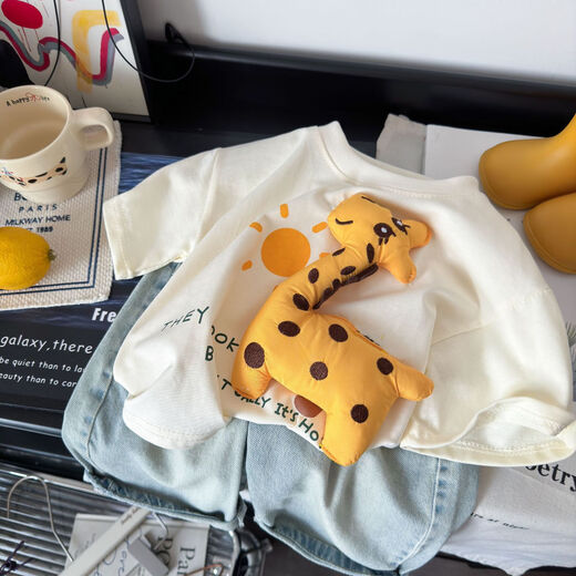 儿童纯棉短袖T恤子款立体玩偶卡通印花趣味可爱汉堡男女童薄款 阳光长颈鹿短袖 90 cm