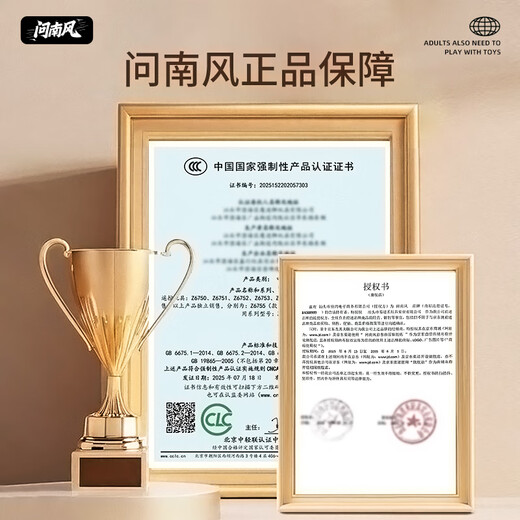 Ask Nanfeng mini réservoir télécommandé à grande échelle bataille infrarouge voiture télécommandée électrique jouet pour enfants garçon cadeau d'anniversaire mini réservoir de combat infrarouge télécommandé à grande échelle