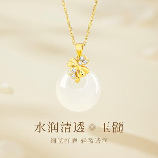 Zhen Shang Silver Chinese Gold Four Leaf Clover Safety Buckle S925 Silver Necklace Women's Jade Pendant Birthday Gift for Girlfriend and Wife