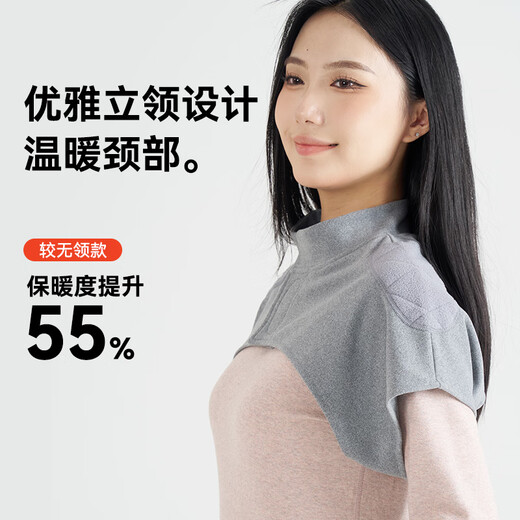 Made in Tokyo, shoulder pads and warm shoulder pads for men with periarthritis, women's pregnancy and confinement sleeping vests, shoulder pads for middle-aged and elderly people to protect their shoulders from the cold in autumn and winter.