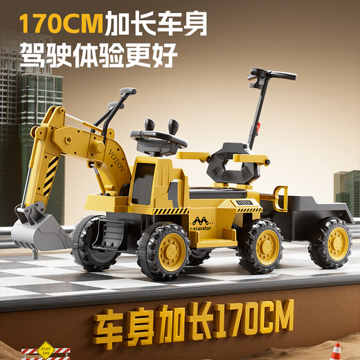 Haha strange children's electric excavator can sit on children's electric car, children's car toy car, large can sit on people digging soil gift, retro green | dual drive + 6V12A battery + push handle + remote control + gift