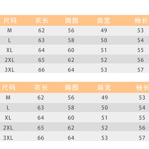 Romond Henry collar sweater winter men's new sweater men's bottoming shirt men's top casual versatile men's knitted sweater M8715 floral gray simple and versatile 2XL recommended 150-165Jin Jin equals 0.5 kg