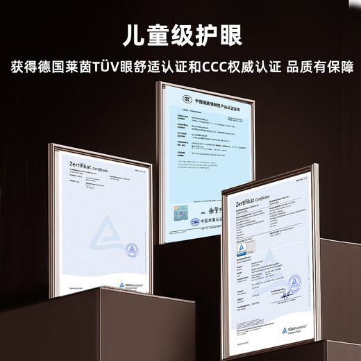Mythlun (Mythlun) reading and writing directional lighting eye protection desk lamp DL-S study and work concentration Mythlun children and adults desk lamp white