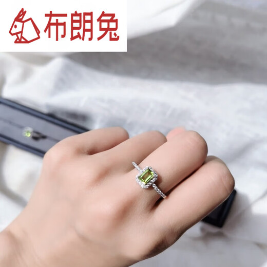 Brown rabbit emerald cut aquamarine morganite tourmaline tanzanite classic surround 925 silver ring morganite 0 carat opening adjustable