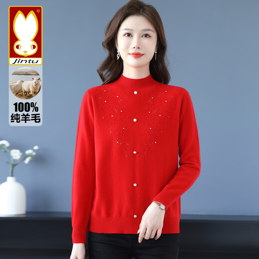 Jintu 100% pure wool sweater women's half turtleneck knitted bottoming sweater 2025 new autumn and winter style mother's inner top Shangqing 100% pure wool M recommended 90-105Jin Jin equals 0.5 kg
