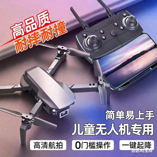 Compre 1 y obtenga 1 dron con cámara voladora gratis fotografía aérea de alta definición avión de control remoto de nivel profesional juguete para niños regalo de cumpleaños para niños Helicóptero gratis: cámara dual fotografía aérea dual dron de retorno en tiempo real gratis 1 con 5 baterías + accesorios de repuesto + bolsa de almacenamiento + mayordomo de carga múltiple