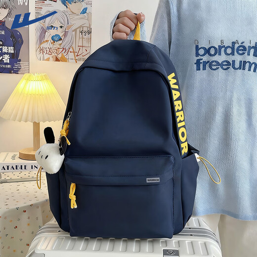 Krieger-Studenten-Schultasche, weiblicher College-Student, einfacher vielseitiger Brief, Rucksack mit großer Kapazität, lässiger Campus, einfarbig, Pendler-Rucksack, blaue Einzeltasche