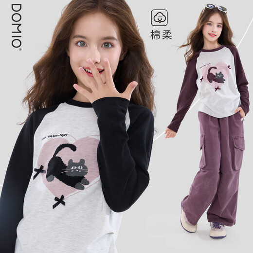 Domiaowu girls' T-shirt spring and autumn new children's bottoming shirt long-sleeved big children's tops teenagers children's clothing W034 Dai purple gray 160