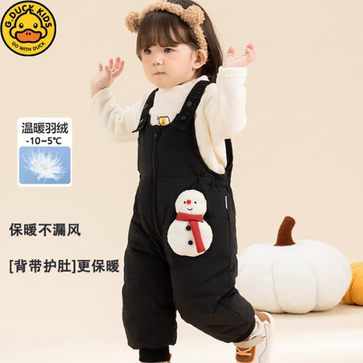 G.duck baby down overalls for boys and girls in winter, stylish outer ski pants, children's belly protection, thickened warm long pants, snowman black 100, recommended height 96-105cm, age 2-3 years old