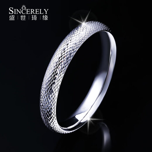 Shengshi Qiyuan platinum bracelet for women pt950 platinum bracelet platinum semi-solid ring new starlight sparkling bracelet inner diameter 58mm weight 33-34 grams face width about 10.9mm