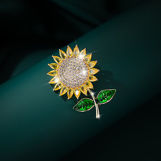 Yalundi sunflower flower brooch high-end exquisite fashion women's corsage design niche pin fixed clothing cheongsam