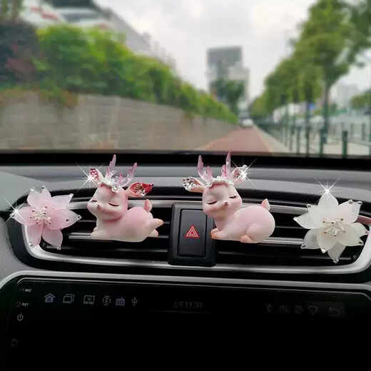 Yusenyi car perfume air conditioner air outlet car fragrance inlaid with diamond deer cute ornaments goddess car interior decoration supplies ABCD diamond ears 4 deer air outlet perfume clip