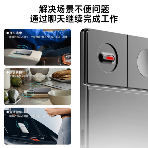 WITCEO AI Voice Recorder Converts Meeting Minutes to Text, Recording Artifact Professional Recording Equipment Plaud Note Same AI Smart Recording Machine Student Recording Recorder Portable AI Business Companion Starter Member