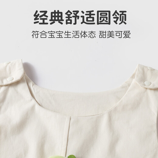 Youqi baby clothes overalls spring and autumn baby long-sleeved sweatshirt pants set children's versatile two-piece set for going out Little Dinosaur 80cm