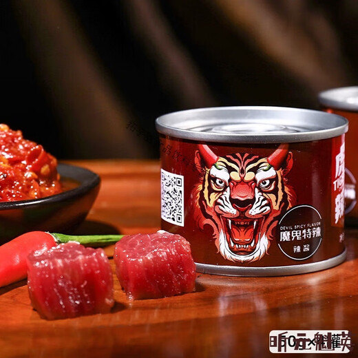 Banghui Jiahu brand chili sauce, Hubang chili sauce, Luxi beef sauce, rice sauce, noodle sauce, spicy fresh chili sauce, Luxi beef chili sauce 50g*4