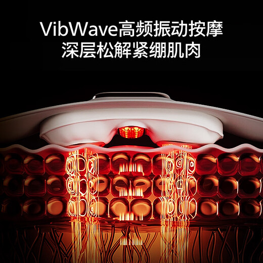 Philips (PHILIPS) waist massager waist support massager relieves low back pain and back pain warm palace massage belt waist protector for boyfriend and girlfriend parents holiday birthday gift 5202B meters