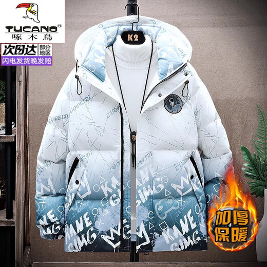 Woodpecker (TUCANO) Gradient Color Down Cotton Jacket Men's Trendy Brand 2026 Winter Thickened Warm Jacket Winter Clothes Youth Short Cotton Jacket Men 9909 White Blue Upgraded Thickened Style L Recommended 100-120 Jin Jin equals 0.5 kg Can be worn