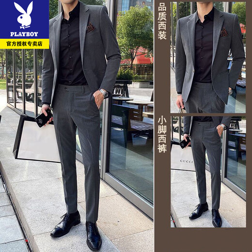 Playboy casual suit suit for men, Korean style slim fit high-end suit, full set of men's trendy jacket, handsome men's suit, mature black suit + trousers, one button M 165 recommended 90-105 Jin Jin equals 0.5 kg