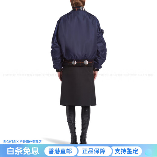 PRADA Jacquard Detail Zipper Long Sleeve Jacket Women's Blue Blue S