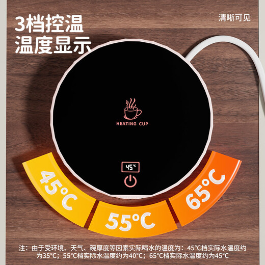 卉亦暮恒温猫咪饮水机酸奶机猫咪喝水碗冬天加热保温宠物喂水饮水器狗狗 瓷白550ml陶瓷碗+2档恒温垫