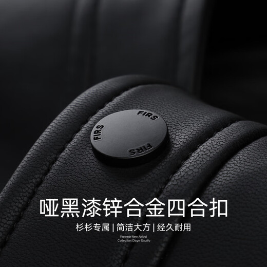 Shanshan (FIRS) Down Liner Leather Jacket Men's 2025 Winter New Business Commuting Warm Casual Jacket 366 Black 2XL 185/100A (Recommended 155-170Jin Jin equals 0.5kg)