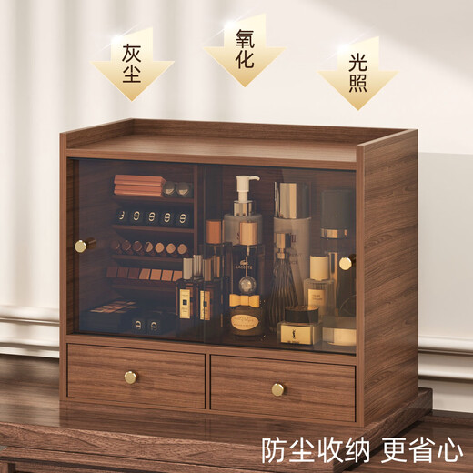 Shushi cosmetics storage box dust-proof walnut color high-end sliding door drawer-style lipstick lip glaze desktop storage rack