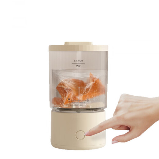 Xiaomi Home Double Cup Washing Machine Wireless Mini Washing Underwear, Underwear and Socks Fully Automatic with Small Portable Stacking Laundry Cup USB Direct Plug Double Bucket Model - Beige It is healthier to wash underwear and socks separately