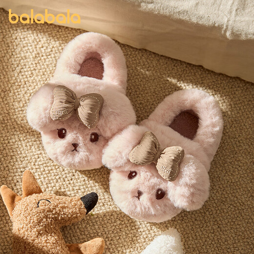 Balabala children's cotton slippers winter indoor Baotou warm non-slip soft bottom home plush children's baby slippers for boys and girls