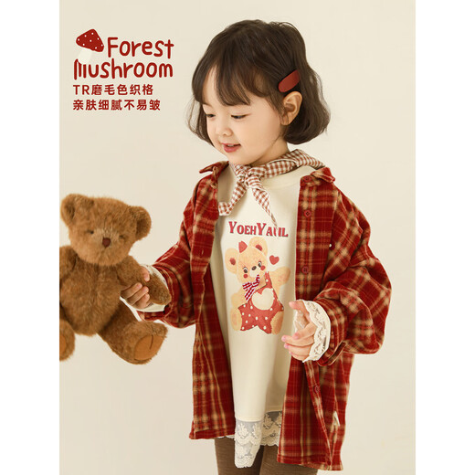 Young girls British plaid shirt 2025 autumn and winter vitality cute soft waxy skin-friendly mushroom embroidered warm top red plaid 90 cm