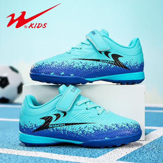 Chaussures de football pour enfants Double Star Ongles cassés 2025 Automne et hiver Nouvelles chaussures de football spéciales d'entraînement pour jeunes légères et confortables FY90228 丨 Aurora Blue Broken Nails Style 34 Taille Taille standard