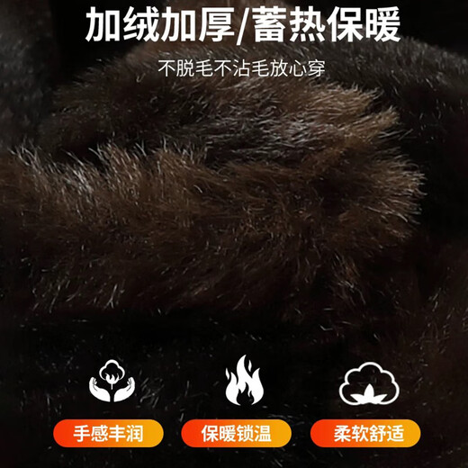 Woodpecker (TUCANO) cotton-padded jacket for men in winter, warm velvet jacket, cotton-padded jacket for middle-aged and elderly men, new year clothes for dad, outerwear for men